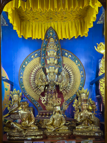 Lamrim: Introduction to Buddhist Philosophy